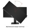 Игровой монитор Exegate Combat EC1500 EX297301RUS