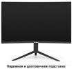 Игровой монитор Exegate Combat EC3207TA EX297503RUS