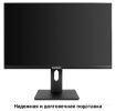 Игровой монитор Exegate Combat EG2707C EX296975RUS