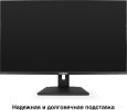 Игровой монитор Exegate Combat EG3207A EX297299RUS