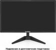 Монитор Exegate EB2200A EX297376RUS