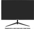Монитор Exegate SuperView EH2707