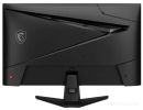 Игровой монитор MSI MAG 274QF X24