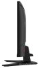 Игровой монитор MSI MAG 274QF X24