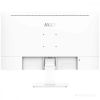 Монитор MSI PRO MP273QW E2