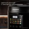 Мультиварка Redmond MC104 черный