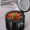 Мультиварка Redmond MC104 черный