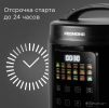 Мультиварка Redmond MC104 черный