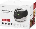 Мультиварка-скороварка Rombica myKitchen MC-0002