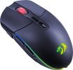 Игровая мышь Redragon Invader Pro