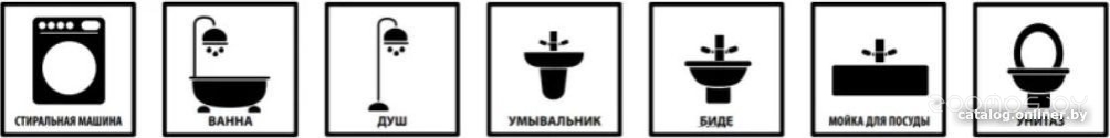 Канализационная установка Maxpump Sanilift 600, фото 6