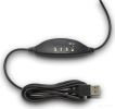 Наушники Exegate 960 USB Stereo