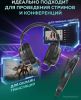 Наушники FIFINE H16 (черный)