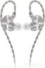 Наушники Fiio JH5 (серебристый)