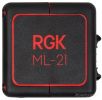 Лазерный уровень RGK ML-21