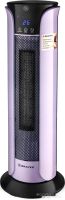 Тепловентилятор Brayer BR4806
