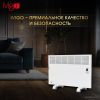 Конвектор iVigo EPK4570P15 Wi-Fi
