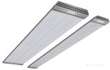 Инфракрасный обогреватель Zilon IR-1.5SN4