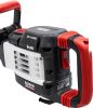 Отбойный молоток Elitech DH 1629E
