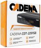 Приемник цифрового ТВ Cadena CDT-2291SB