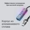 USB-хаб DIGMA DLA-GEUCH3