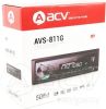 USB-магнитола ACV AVS-811G