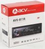 USB-магнитола ACV AVS-811R