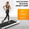 Электрическая беговая дорожка Sundays Fitness Simple Line А01 (белый)