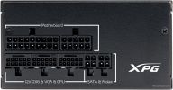 Блок питания A-Data XPG PYMCORE SFX Gold 850W PYMCORE850G-BKCEU