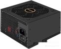 Блок питания Exegate 1200VSP FC EX297235RUS