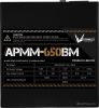 Блок питания Formula APMM-650BM