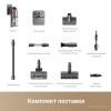 Вертикальный пылесос Dreame Cordless Vacuum Cleaner Z20 (международная версия)