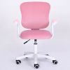 Компьютерное кресло Calviano Cute (розовый)