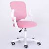 Компьютерное кресло Calviano Cute (розовый)