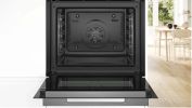 Электрический духовой шкаф Bosch Serie 8 HBG7741W1