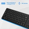Клавиатура Оклик K733