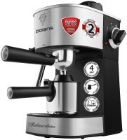 Кофеварка рожковая Polaris PCM 4011 Brilliant Collection