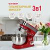 Планетарный миксер Oursson SM7301/RD