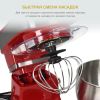Планетарный миксер Oursson SM7301/RD