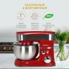 Планетарный миксер Oursson SM7301/RD