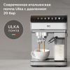 Рожковая кофеварка BQ CM7004 Premium