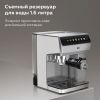 Рожковая кофеварка BQ CM7004 Premium