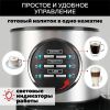 Рожковая кофеварка GFgril GFC-A300