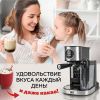 Рожковая кофеварка GFgril GFC-A300