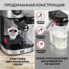 Рожковая кофеварка GFgril GFC-A300