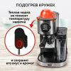 Рожковая кофеварка GFgril GFC-A300