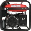 Бензиновый генератор FUBAG BS 9000 A ES 641092