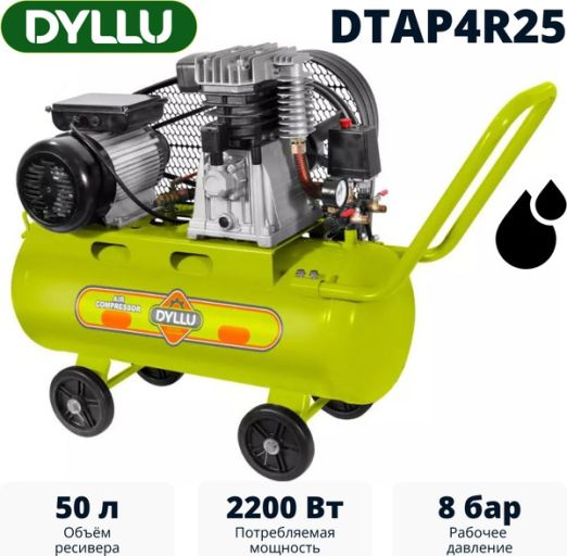 Компрессор Dyllu DTAP4R25
