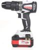 Ударная дрель-шуруповерт Интерскол ДАУ-13/36В 90 860.2.2.70 (с 2-мя АКБ, кейс)