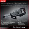 Отбойный молоток Deli DE-DG15-2E